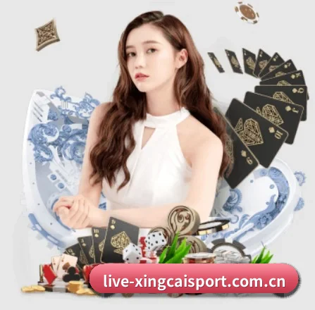 杏彩体育 APP 界面